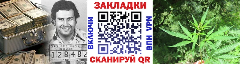 Как найти закладки Устюжна blacksprut ONION Амфетамин Меф мяу мяу COCAIN ГАШ