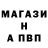 Первитин мет Egor Kron