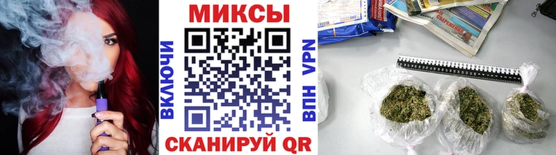 что такое наркотик  Устюжна  гидра зеркало  БУТИРАТ BDO 