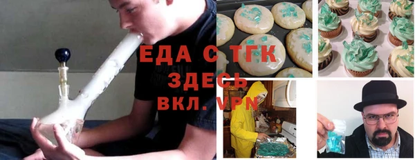 гидра Алексеевка