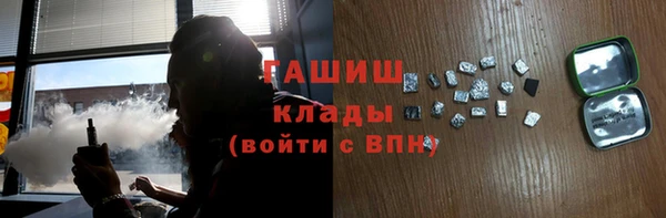 кокс Абдулино