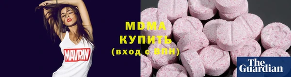 бутик Алексин