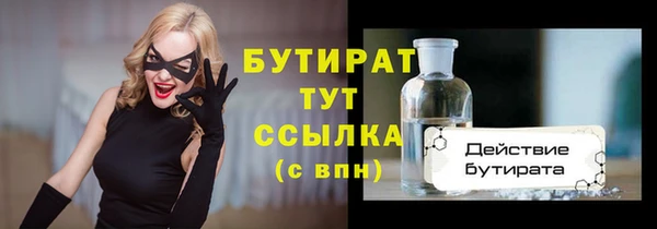 МДПВ Инта