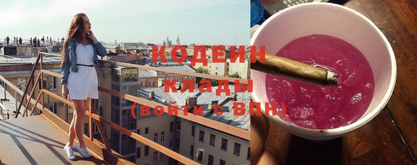 кокс Абдулино