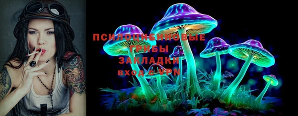 бутик Алексин