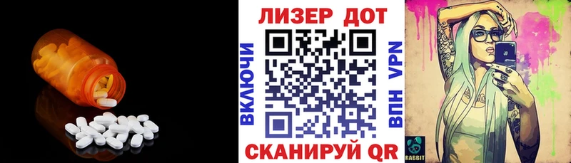 ссылка на мегу онион  как найти   Устюжна  LSD-25 экстази ecstasy 