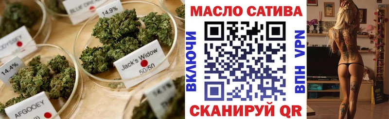 Дистиллят ТГК Wax  Устюжна 