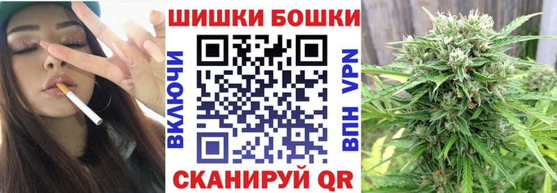 Шишки марихуана сатива  купить  сайты  Устюжна 